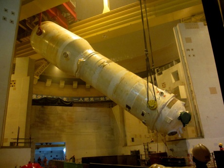 Taishan 2 steam generator installation - 460 (CNEC)